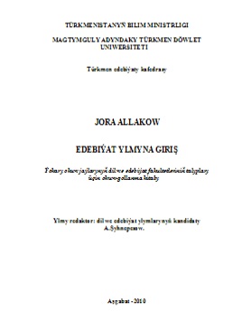 Edebiýat ylmyna giriş